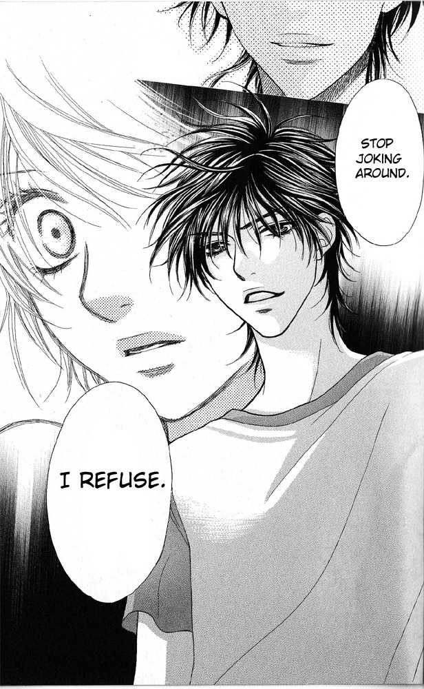 Desire Climax 43