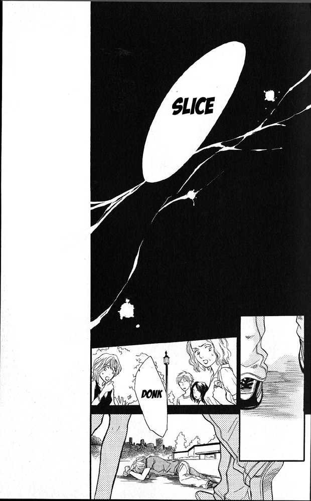 Desire Climax 43
