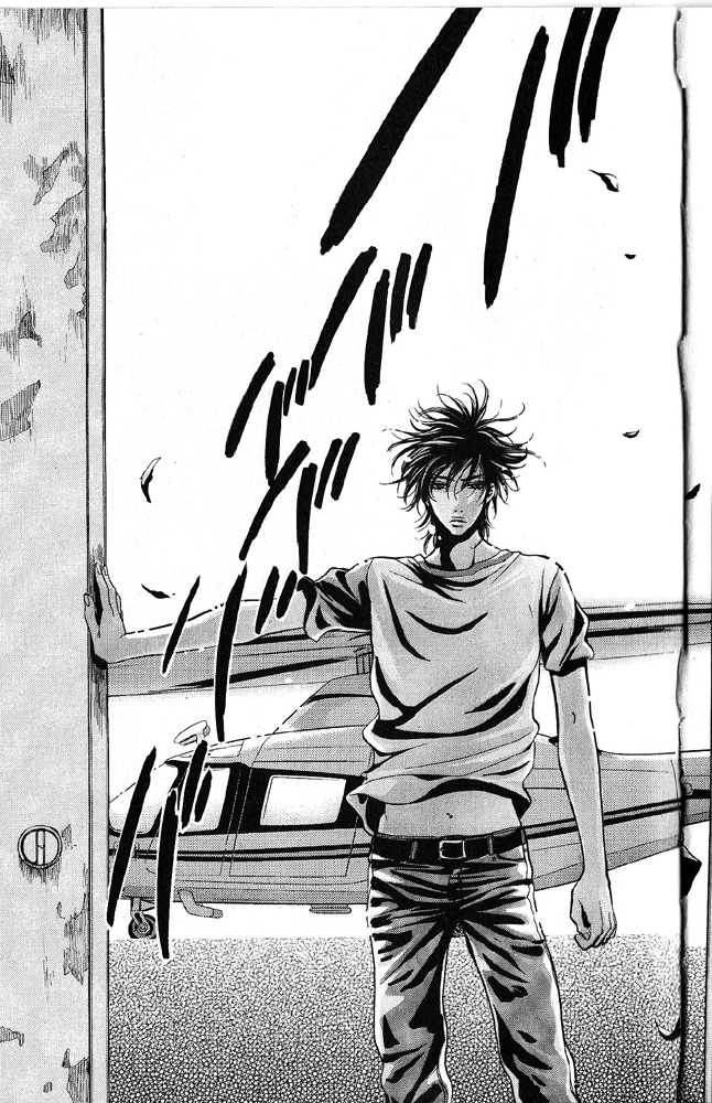 Desire Climax 43