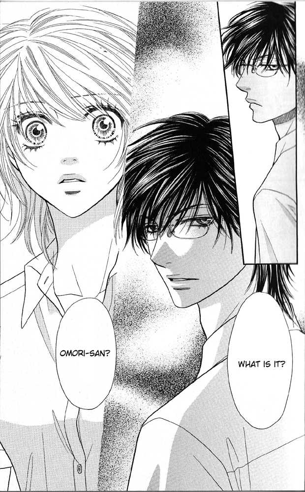 Desire Climax 44