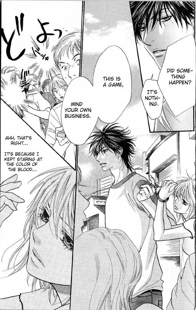 Desire Climax 44