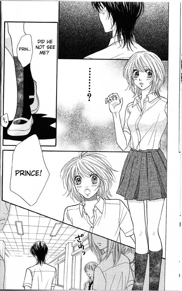 Desire Climax 44