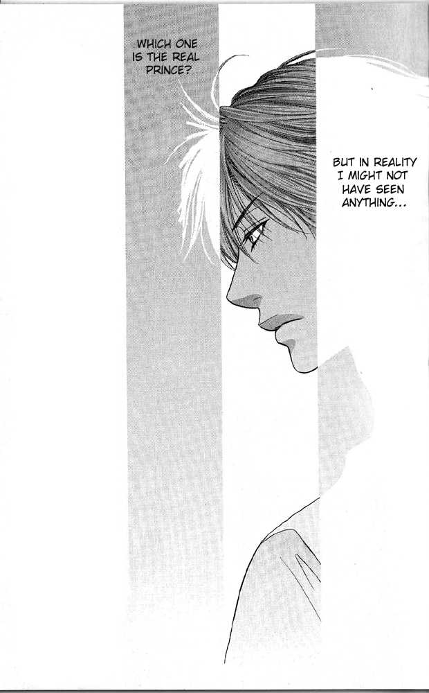 Desire Climax 44