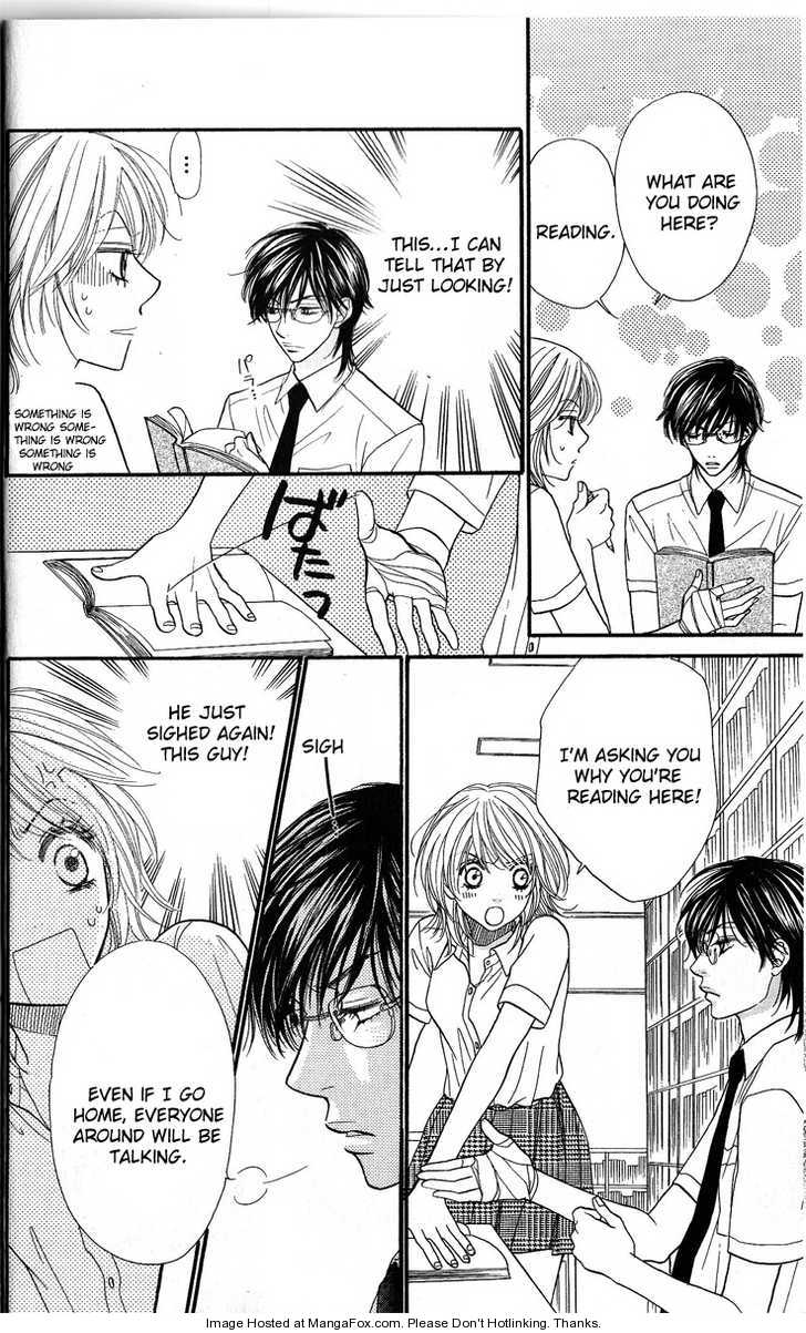Desire Climax 45