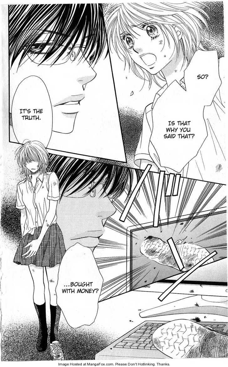 Desire Climax 45