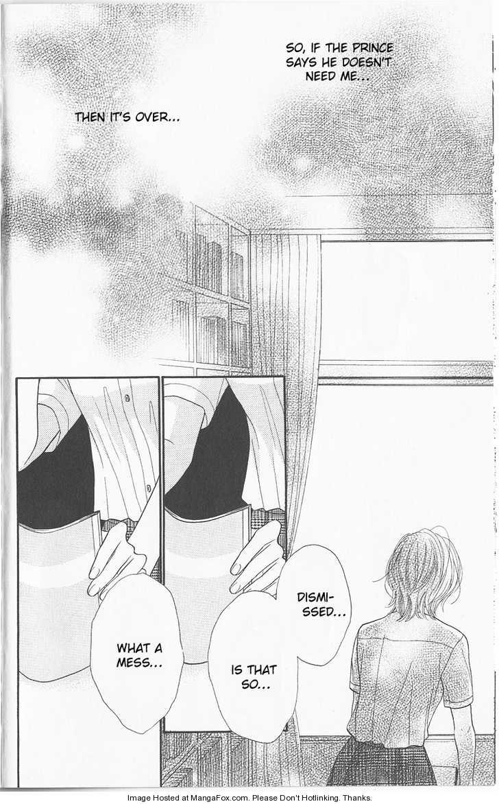 Desire Climax 45