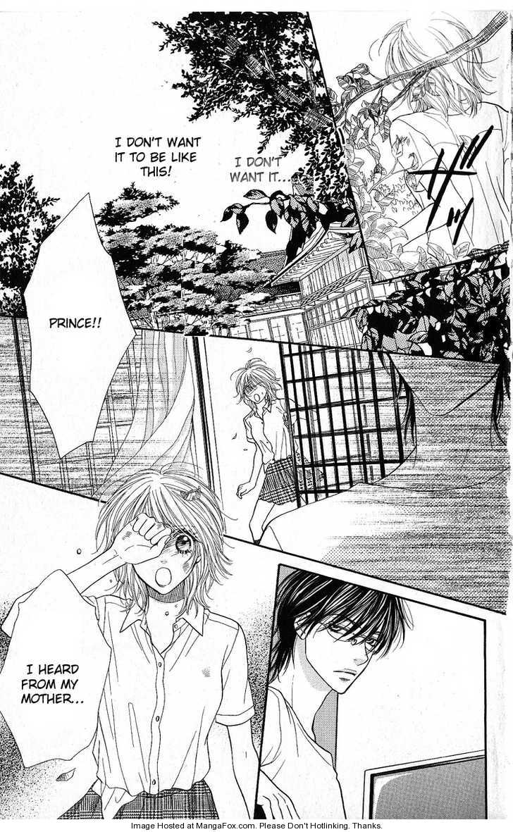Desire Climax 45
