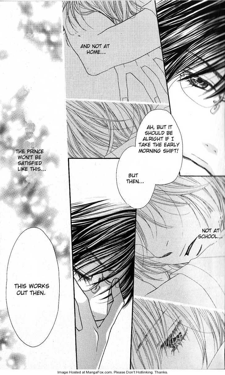 Desire Climax 45