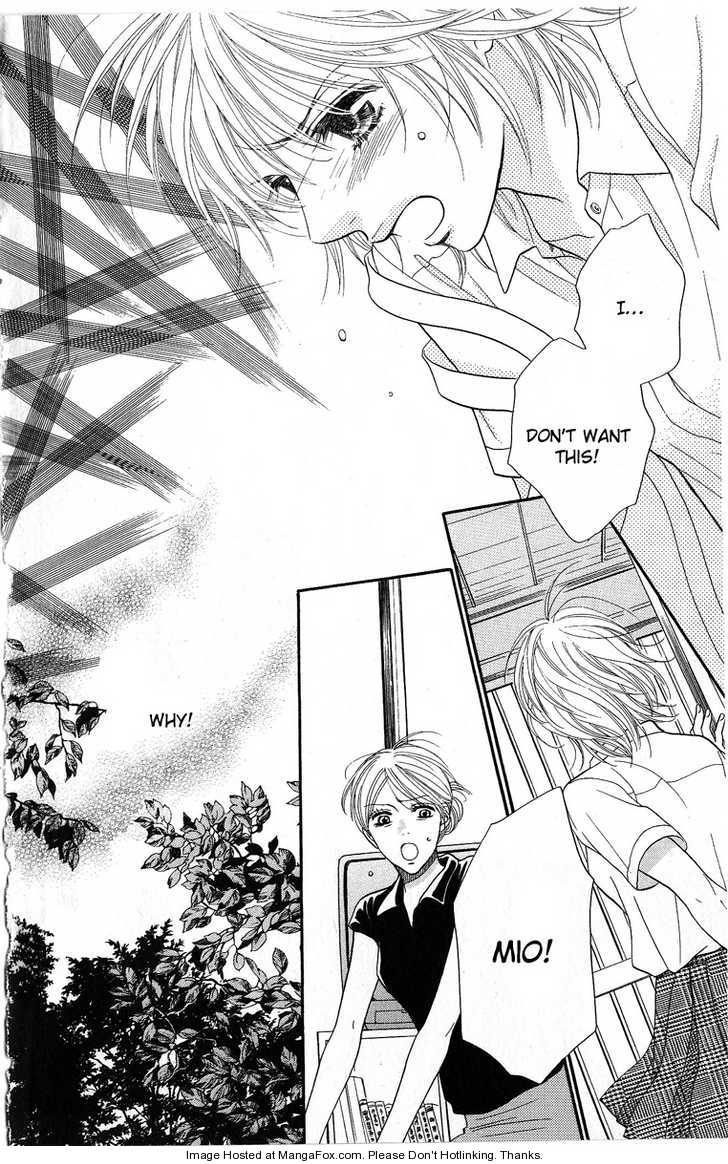 Desire Climax 45
