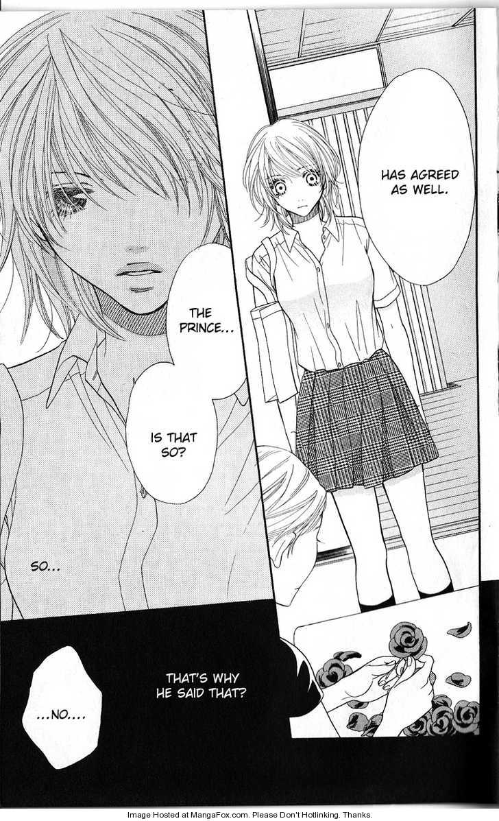Desire Climax 45