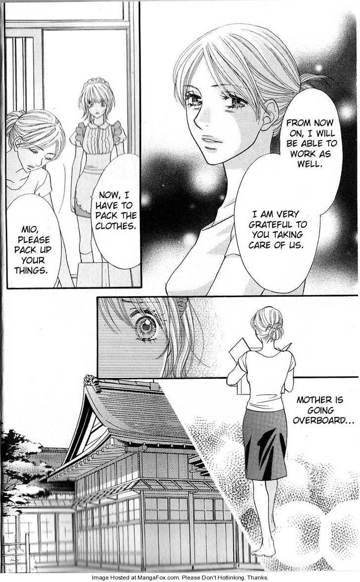 Desire Climax 46
