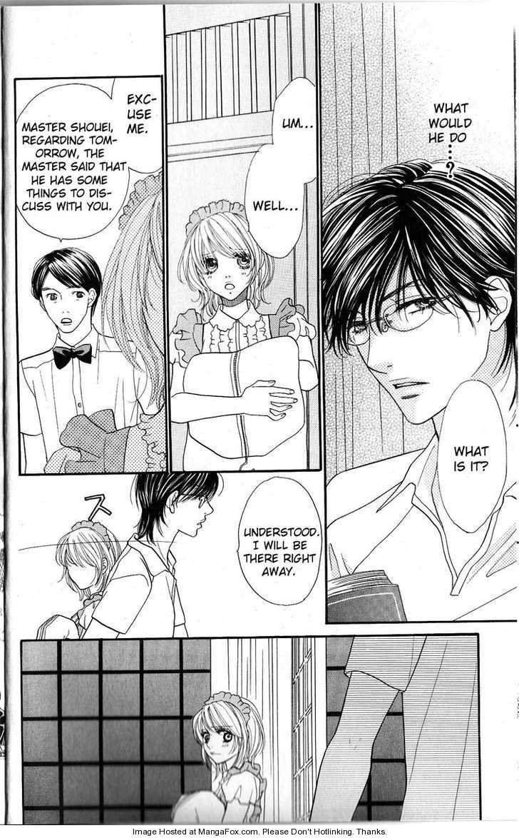 Desire Climax 46