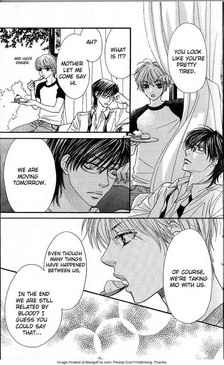 Desire Climax 46