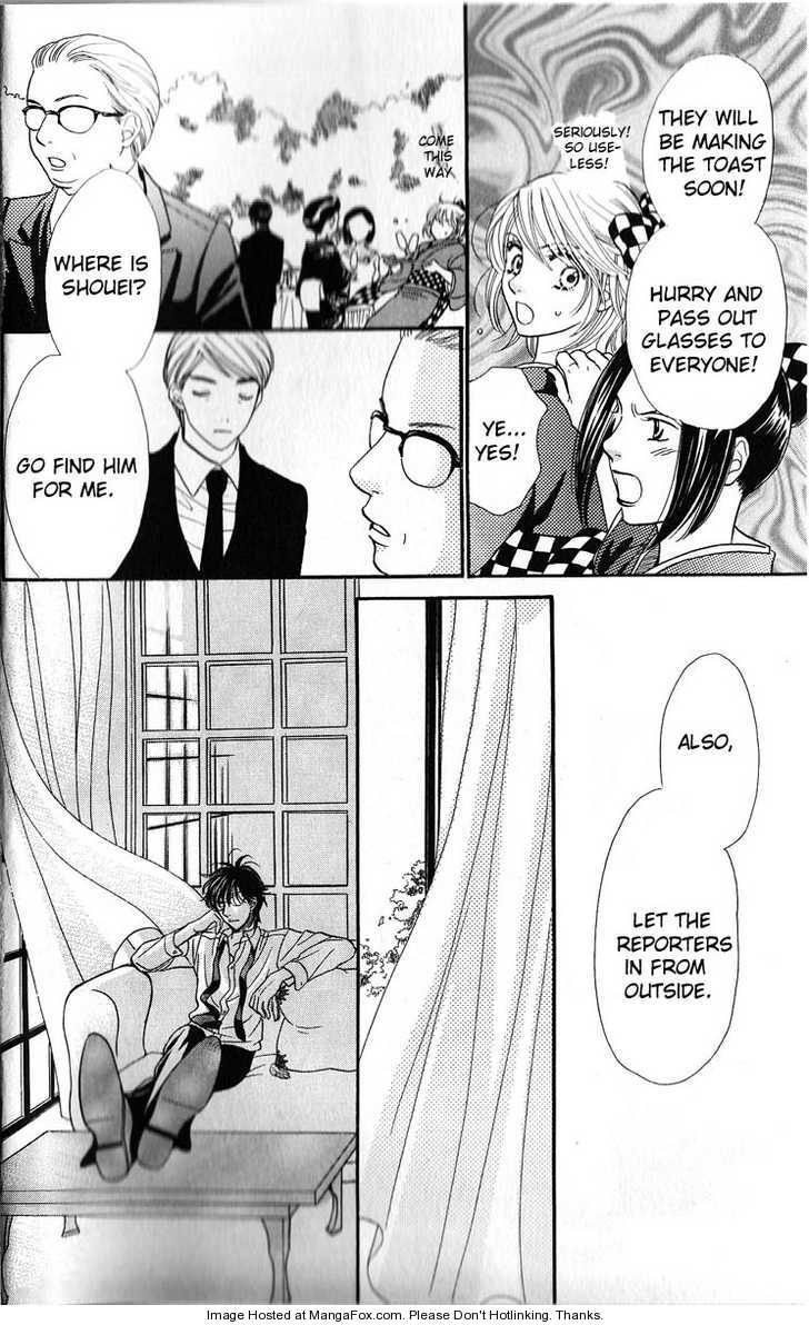 Desire Climax 46