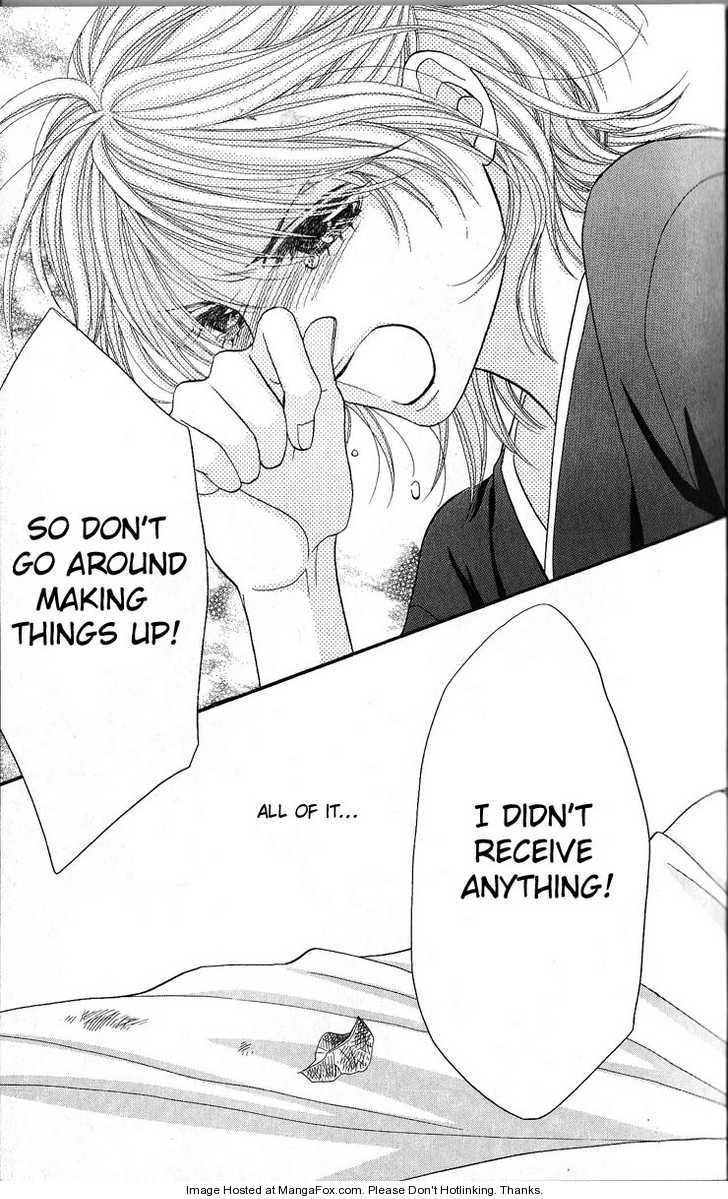 Desire Climax 46