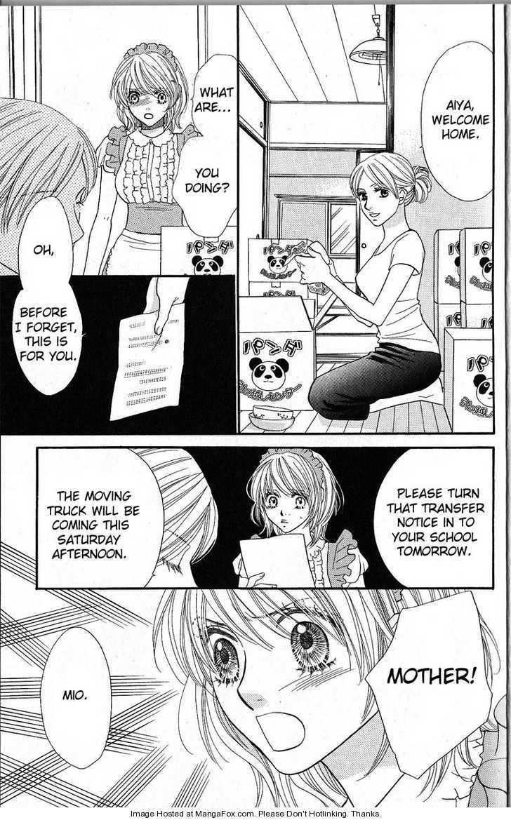 Desire Climax 46