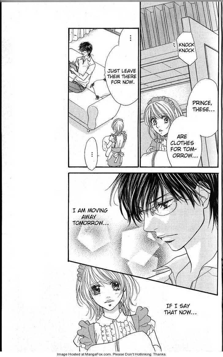 Desire Climax 46