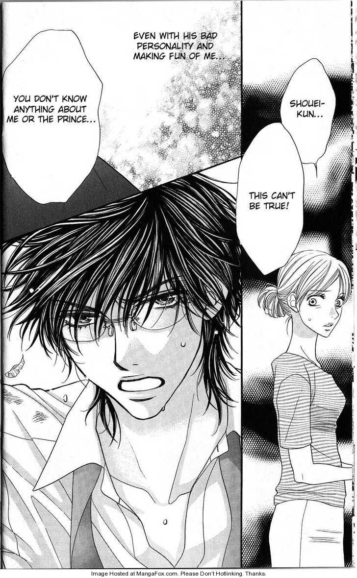 Desire Climax 46