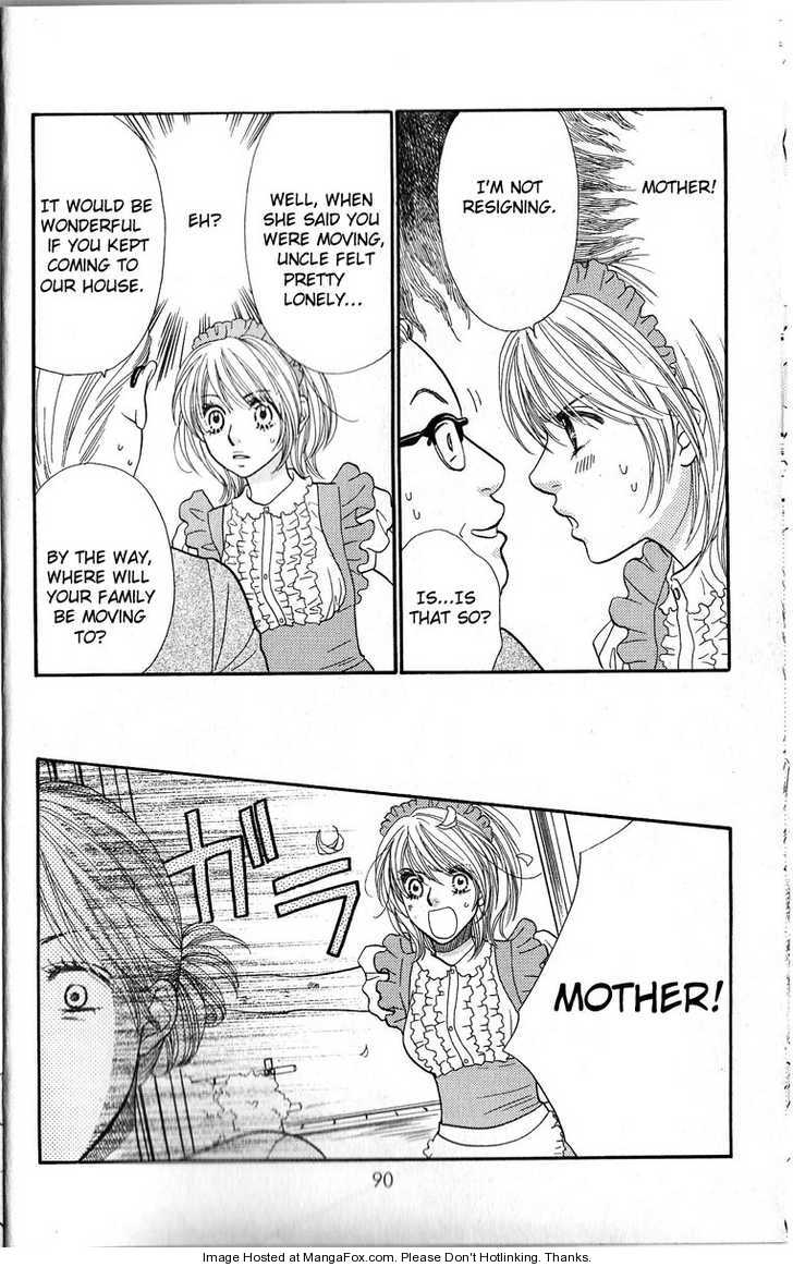 Desire Climax 46