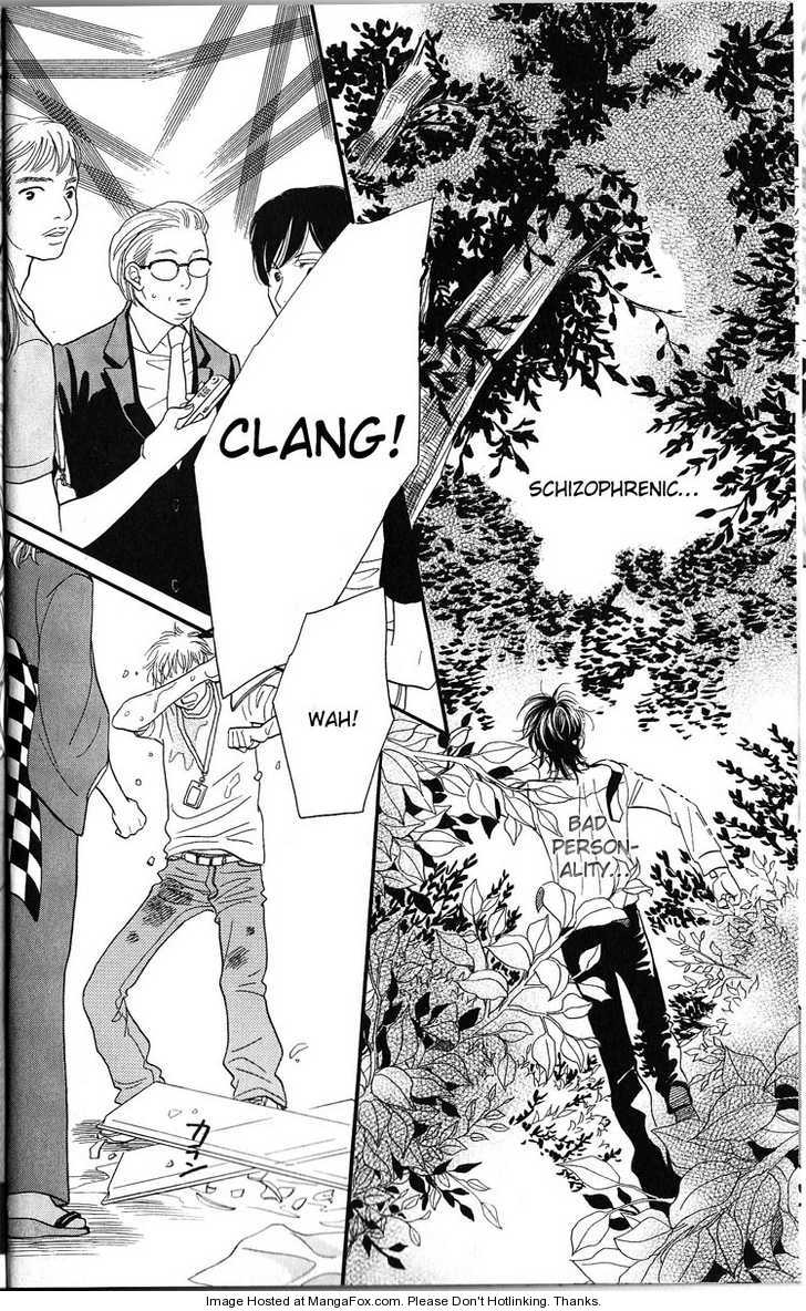 Desire Climax 46
