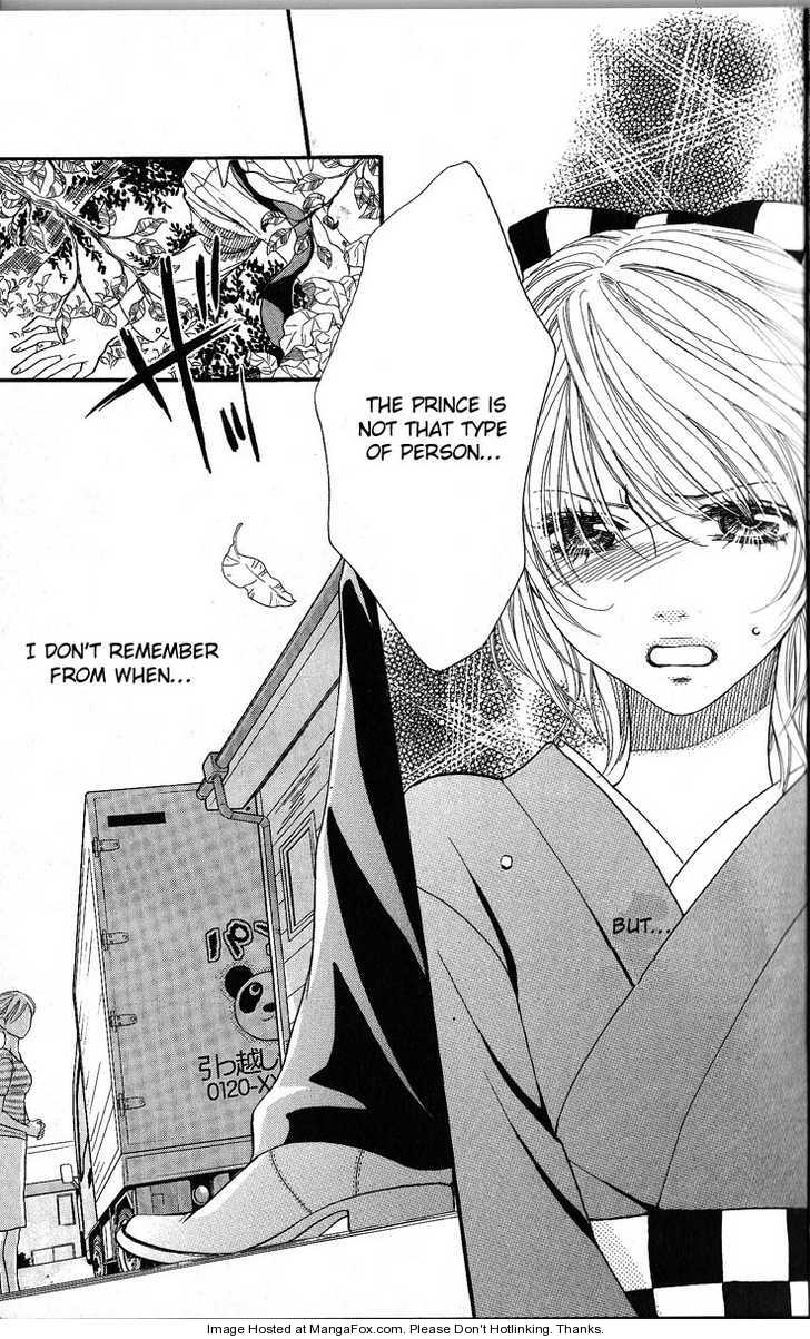 Desire Climax 46