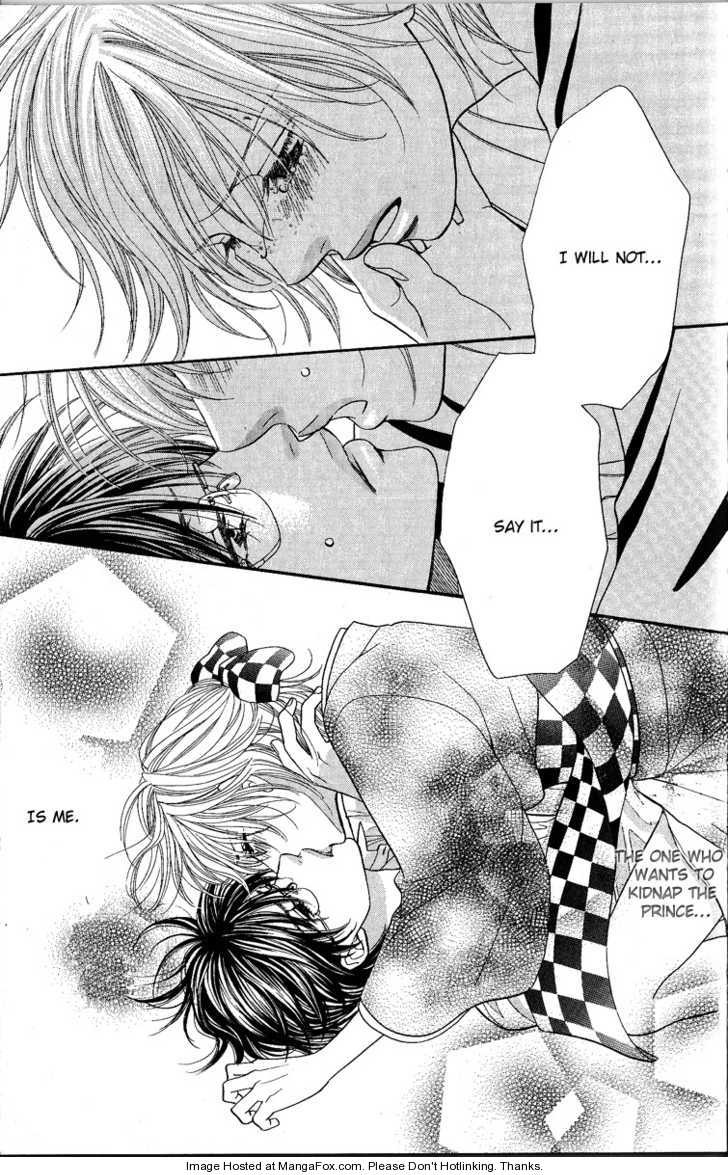 Desire Climax 47