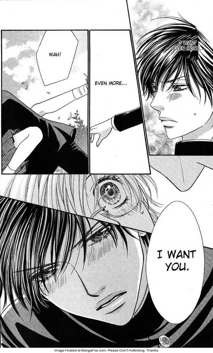 Desire Climax 47