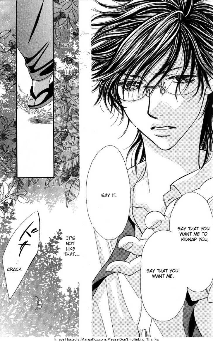Desire Climax 47