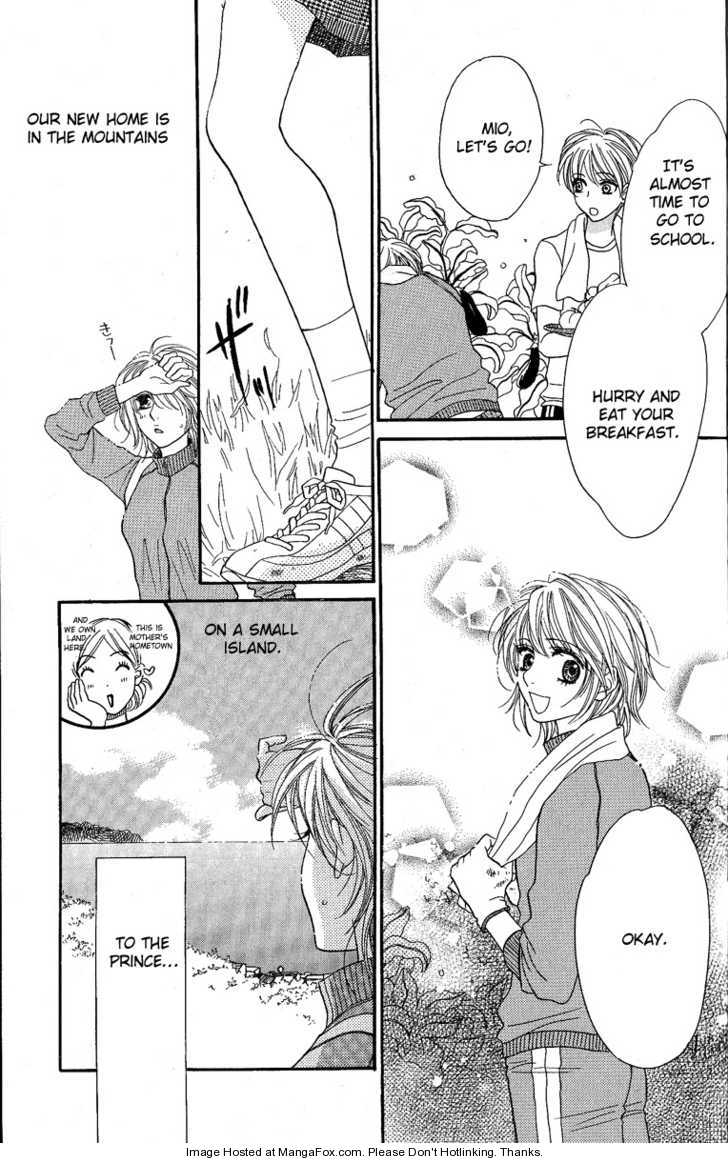Desire Climax 47