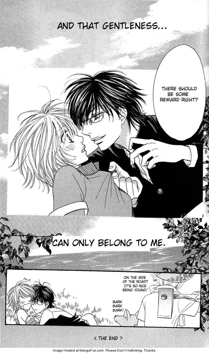 Desire Climax 47