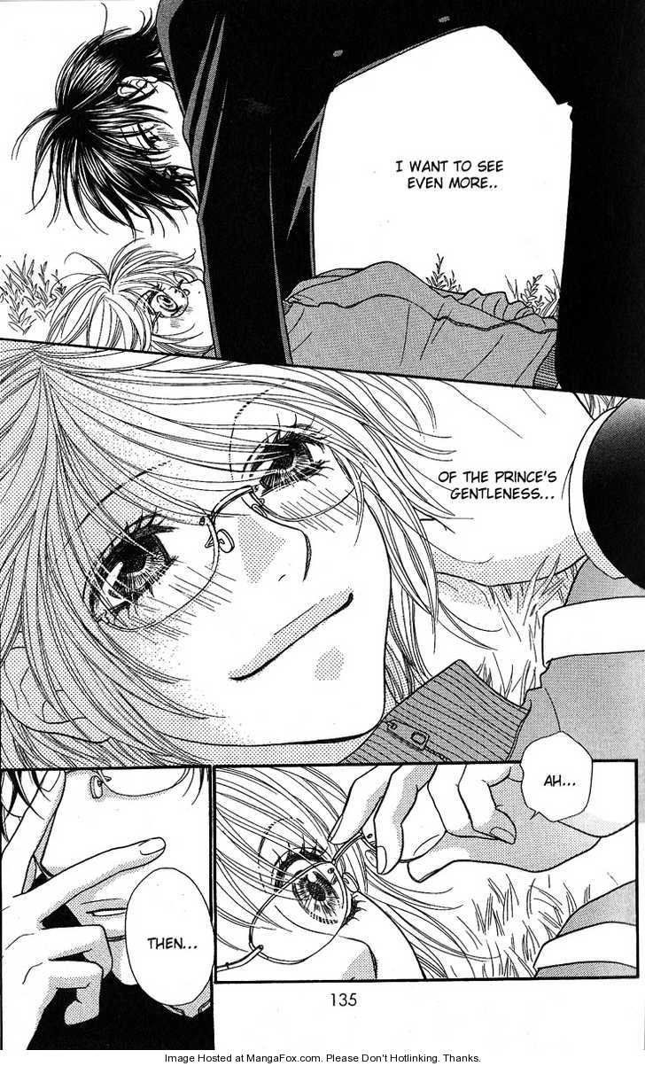 Desire Climax 47