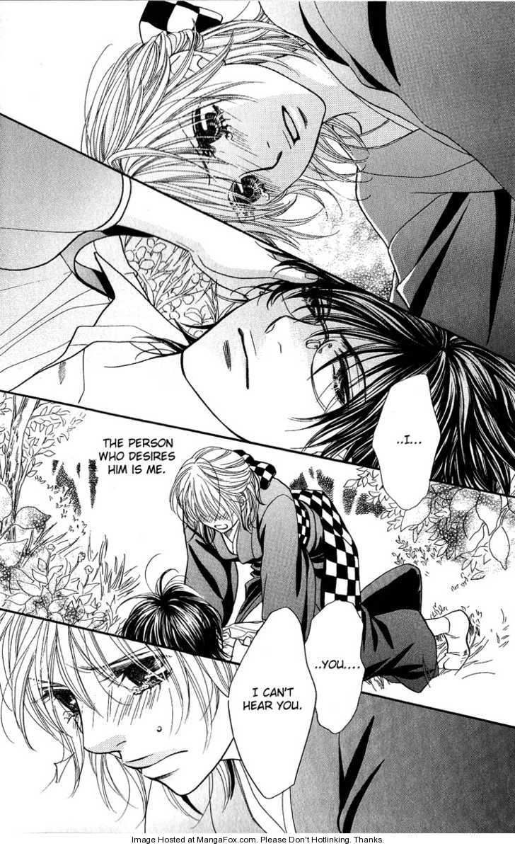 Desire Climax 47