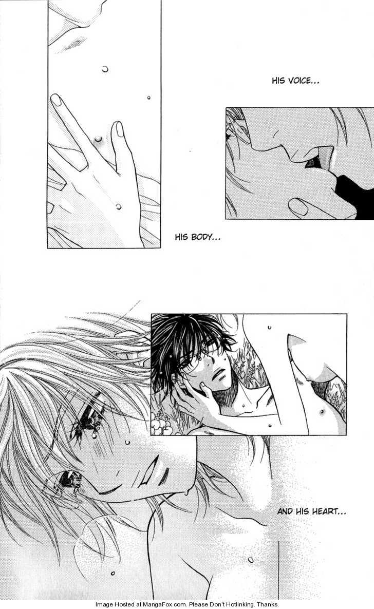 Desire Climax 47