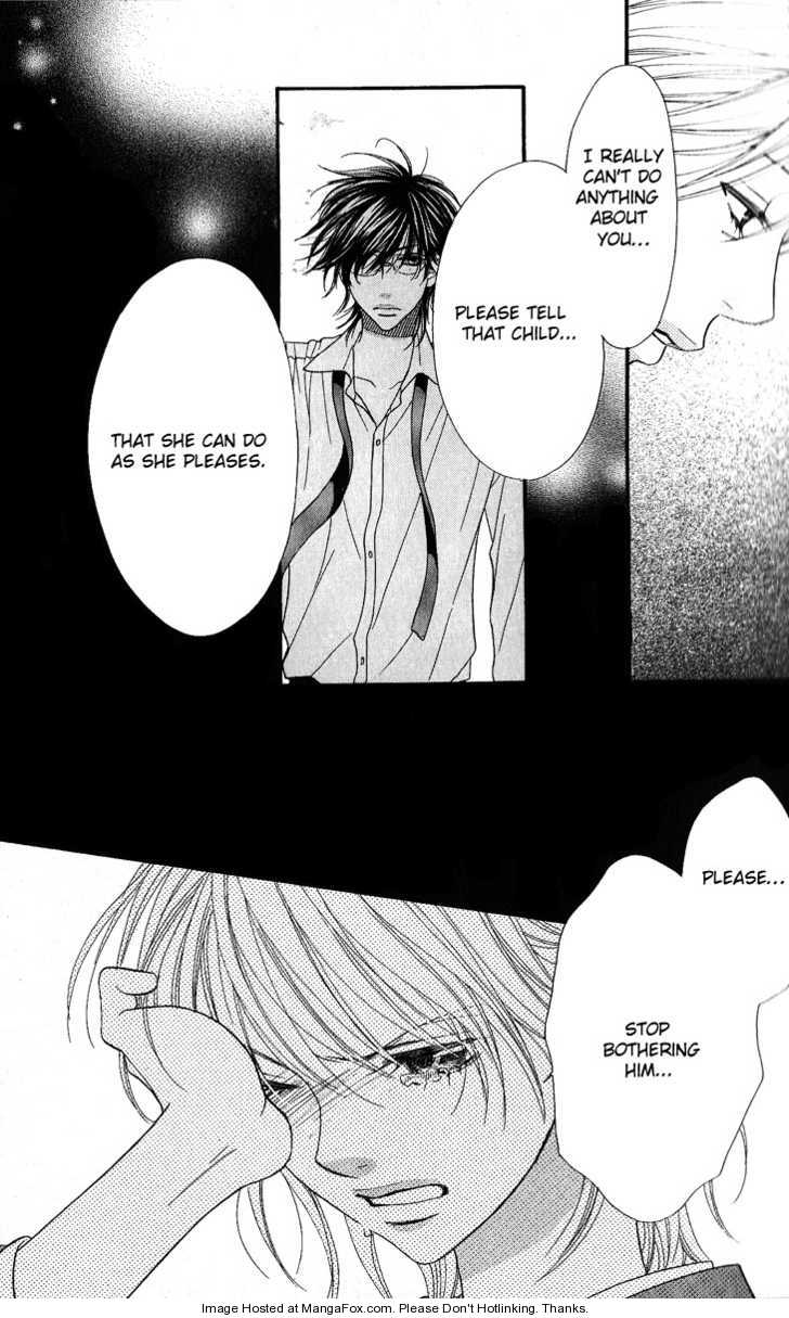 Desire Climax 47