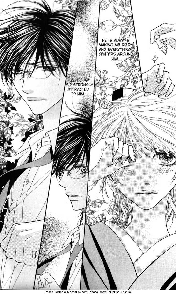 Desire Climax 47