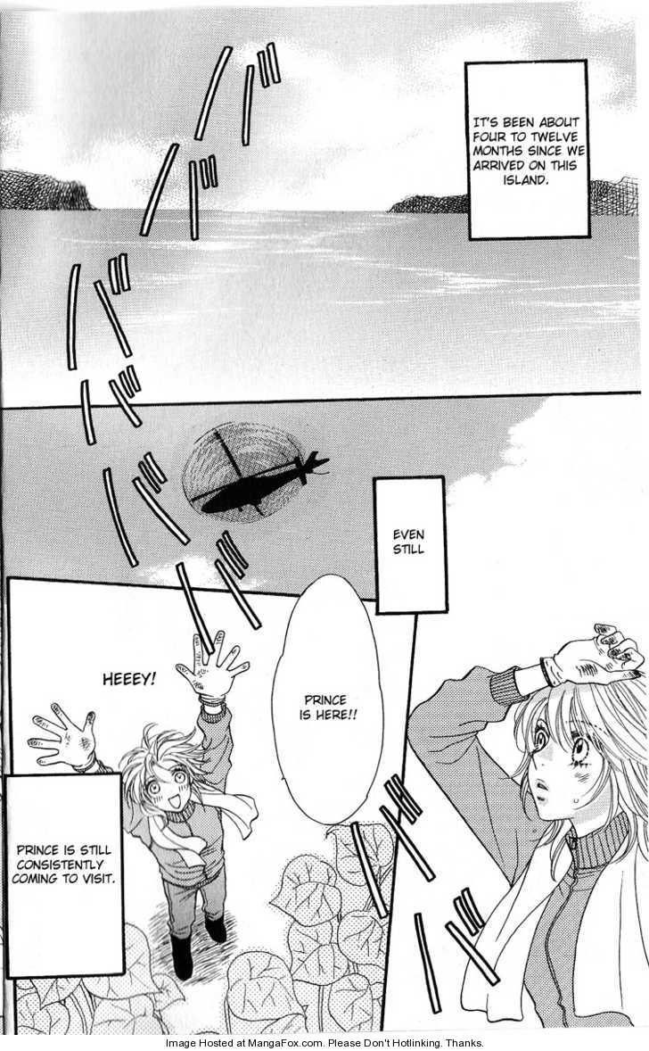 Desire Climax 48
