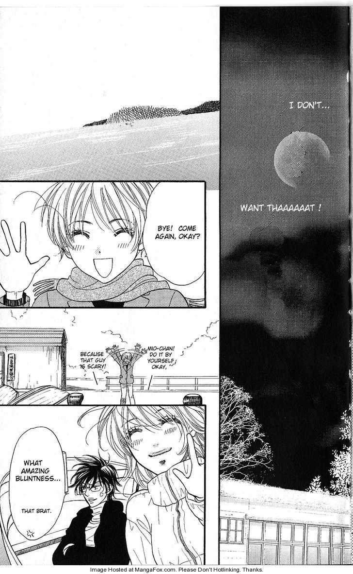 Desire Climax 48