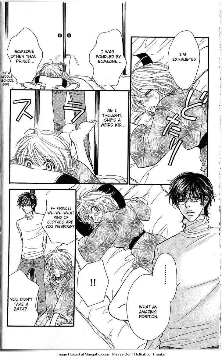 Desire Climax 48