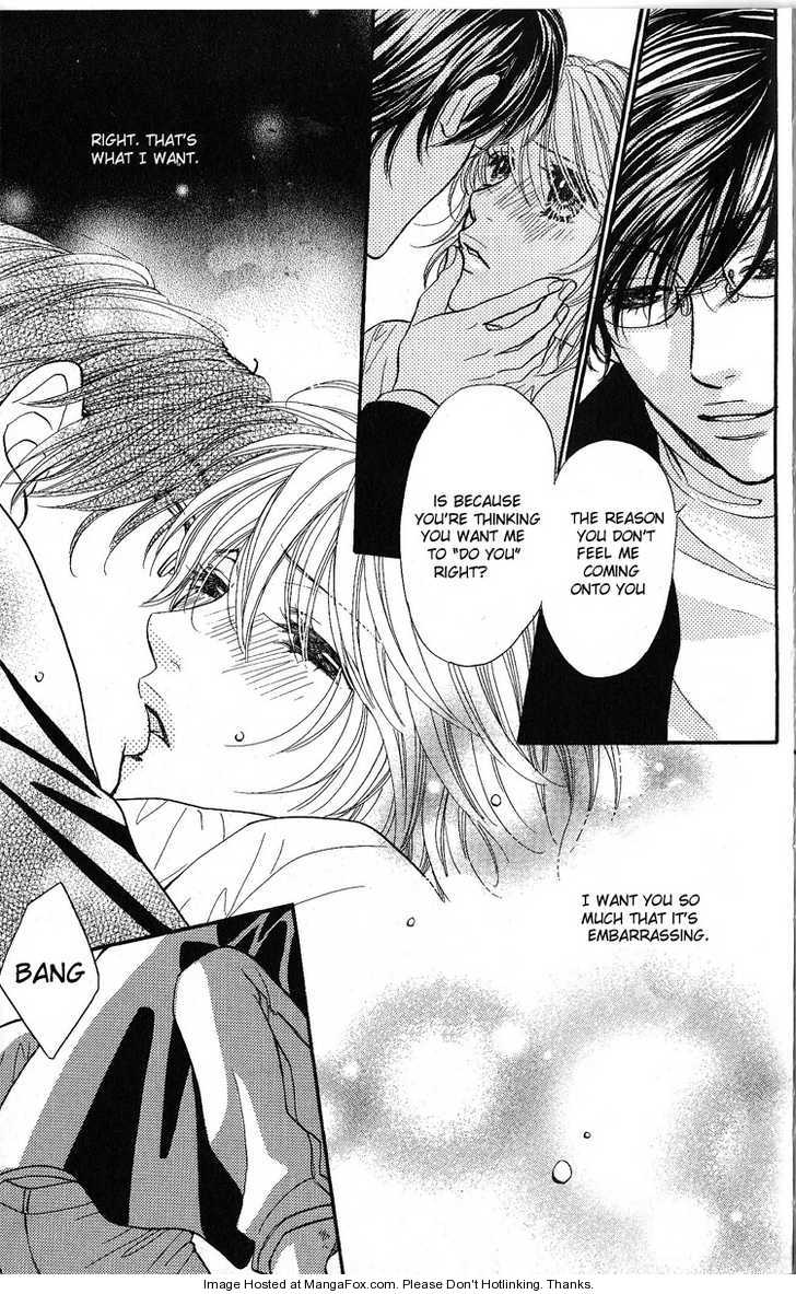 Desire Climax 48