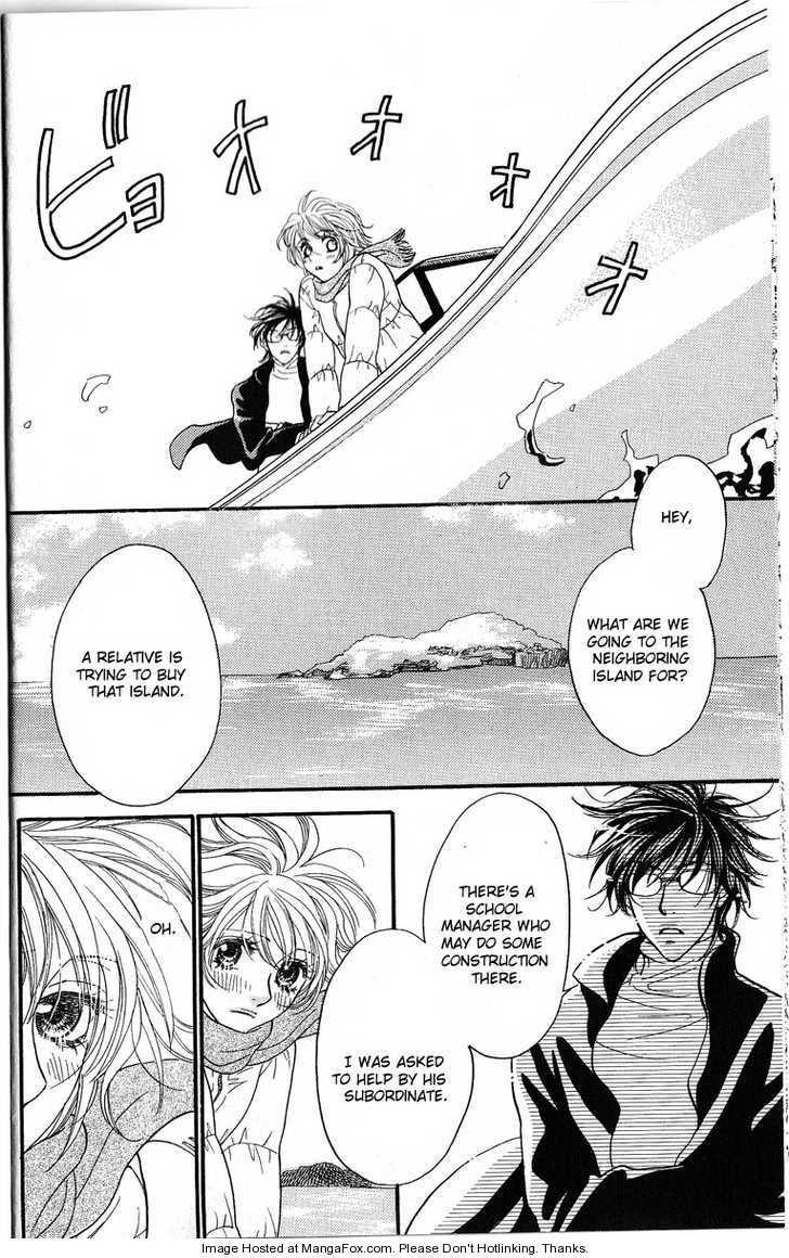 Desire Climax 48