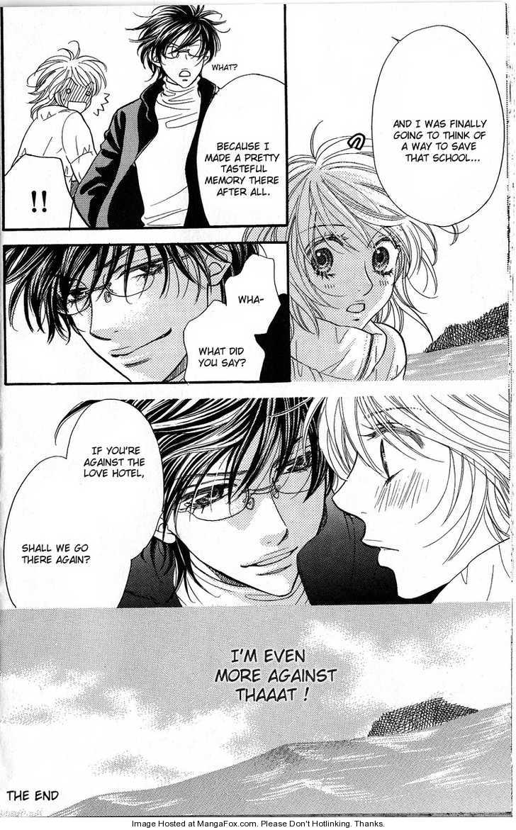 Desire Climax 48