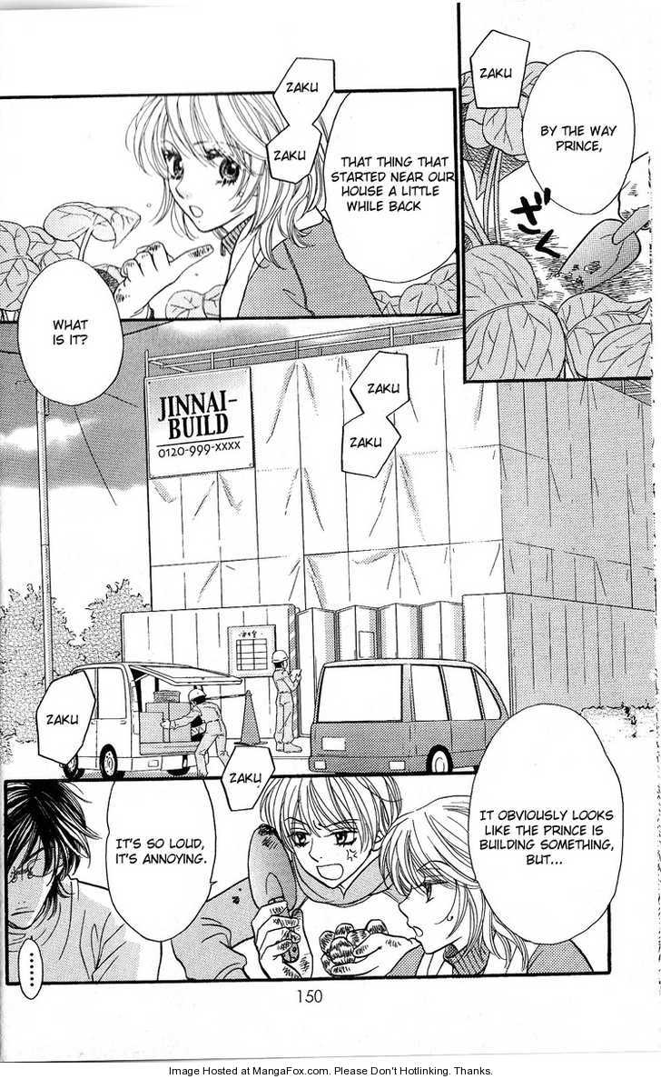 Desire Climax 48