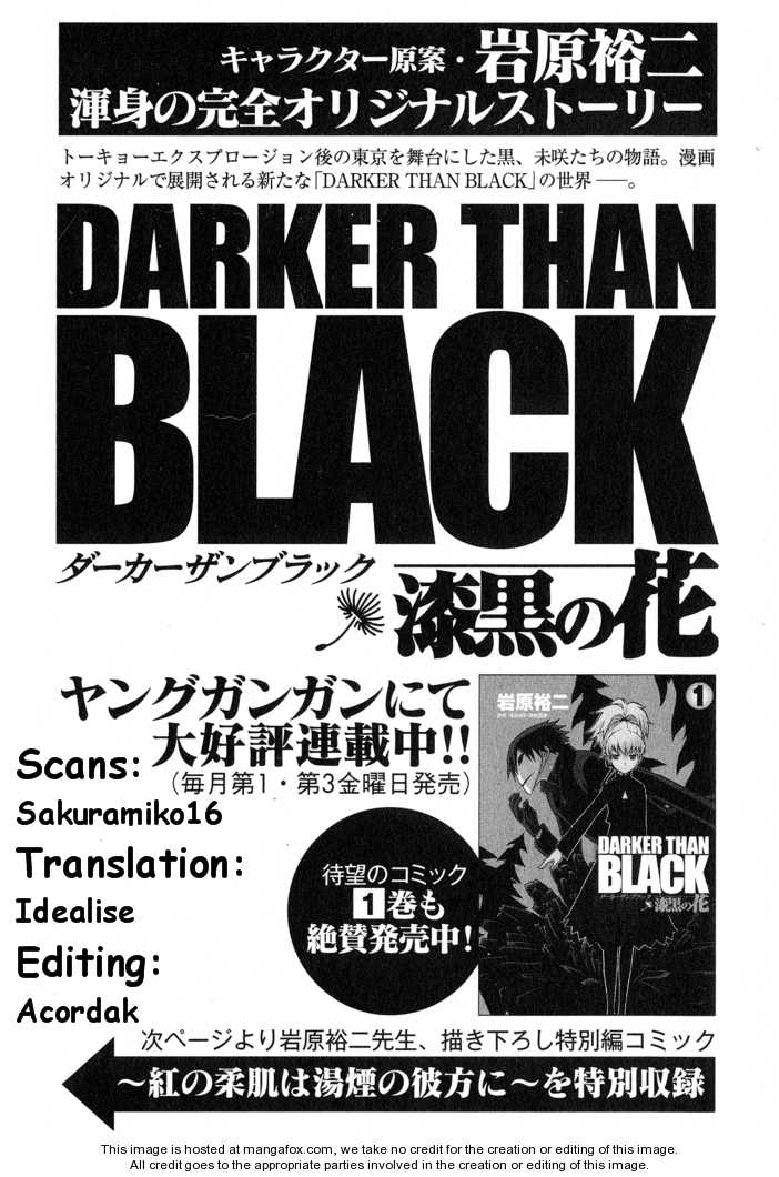 Darker Than Black: Shikkoku no Hana 6.5