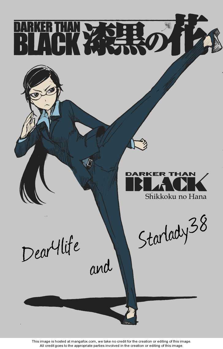 Darker Than Black: Shikkoku no Hana 10