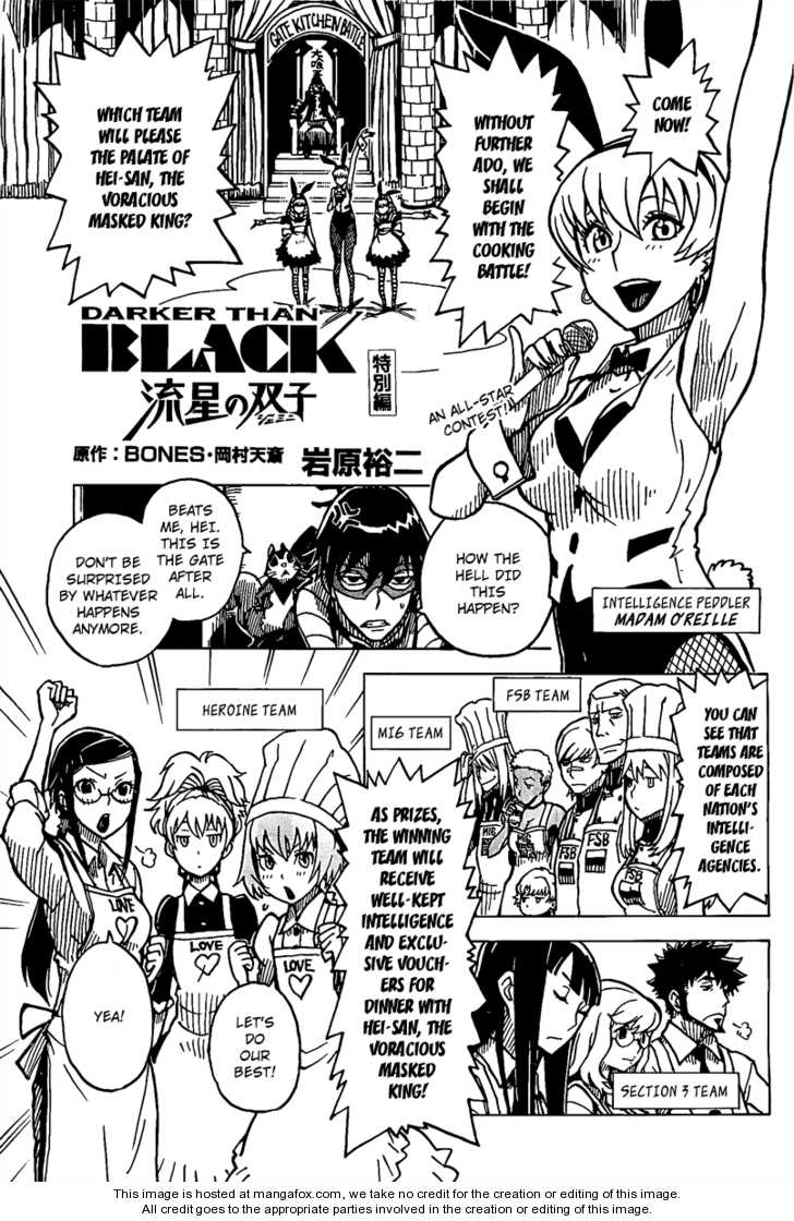 Darker Than Black: Shikkoku no Hana 14.5