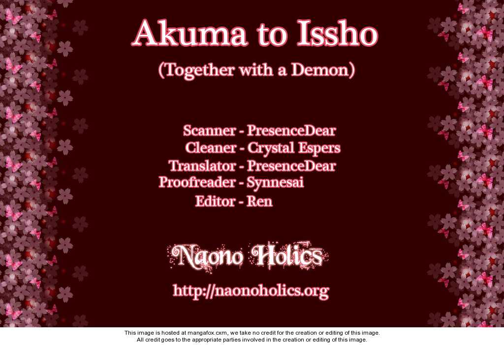 Akuma to Issho 1