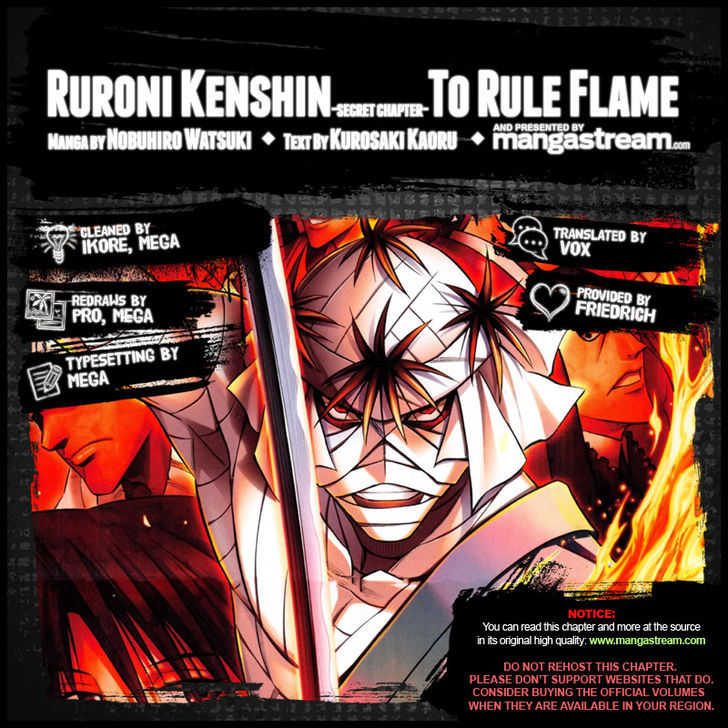 Rurouni Kenshin Uramaku - Honoo o Suberu 1