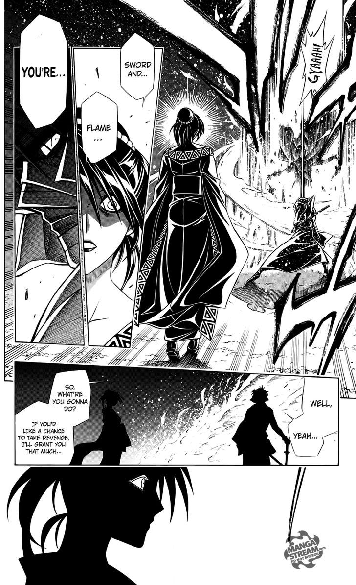 Rurouni Kenshin Uramaku - Honoo o Suberu 1