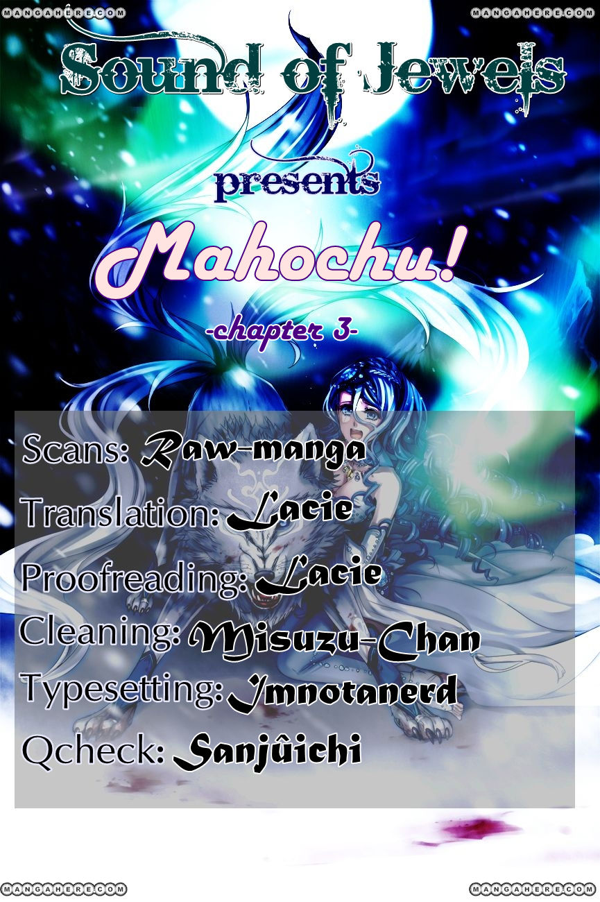 Mahochu–! 3