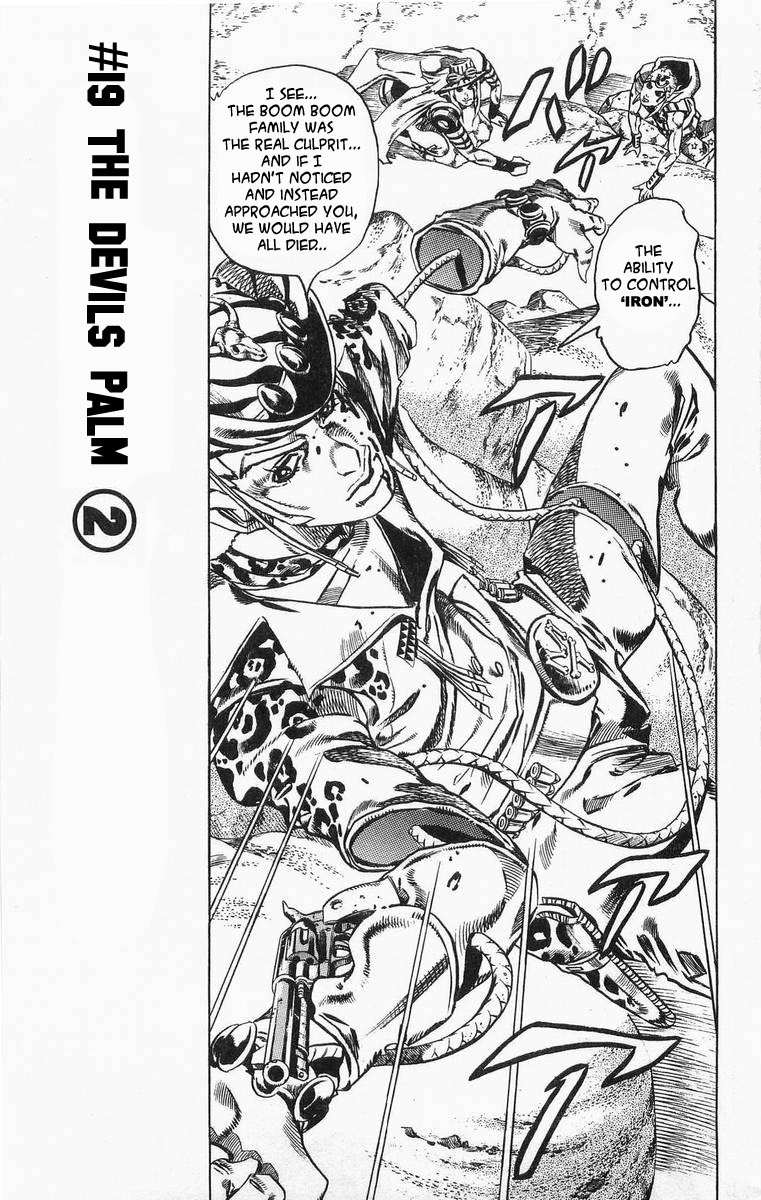 JoJo's Bizarre Adventure Part 7: Steel Ball Run Vol.84 Ch.19